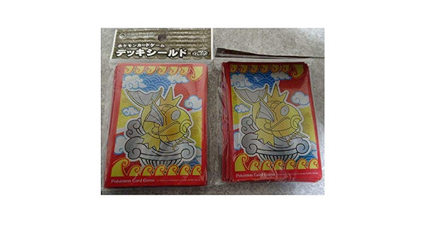 開店記念セール ポケモンセンターナゴヤ デッキシールド 名古屋 金のコイキングver ポケモンカードゲーム Revuemusicaleoicrm Org