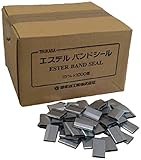 ツカサ 重梱包バンド用金具シール「16mm用(1000個入り)」 TMS16