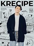 KREVA 20th Anniversary Book KRECIPE (リットーミュージック・ムック) (Rittor Music Mook)