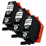 KAM-BK 【 ブラック3本 】 (エプソン用) B/ue製 互換 インクカートリッジ 最新機種対応新型ICチップ付き