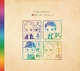 �����E�C���E�g�[�L���[