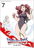 HEROMAN Vol.7(�ʏ��)