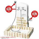 シャワープレイス レトロブリック PR-SP-RB-2 マロンベージュ