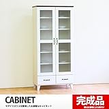 日本製 アンティーク風 幅80cm キャビネット ホワイト 完成品