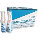 パナセア 50ml(スプレータイプ)  24本セット