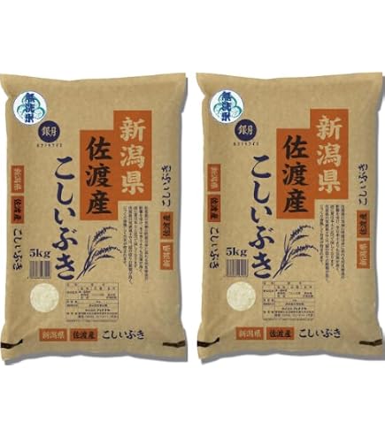 Amazon.co.jp: ［新潟・ベイコムフーズ］新潟県佐渡産こしひかり 
