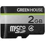 マイクロSDカード microSD 2GB ２ギガ SD変換アダプタ付き ケース付き グリーンハウス GH-SDM-D2G/8035