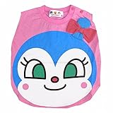 (バンダイ)BANDAI コキンちゃん Tシャツ ベビー 綿100％ コキンちゃん 90