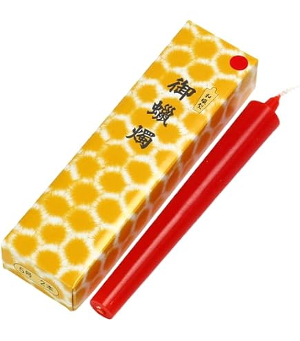 Amazon｜朱和蝋型 ローソク 20/2本 （20号2本） 赤い 蝋燭 9時間 東海