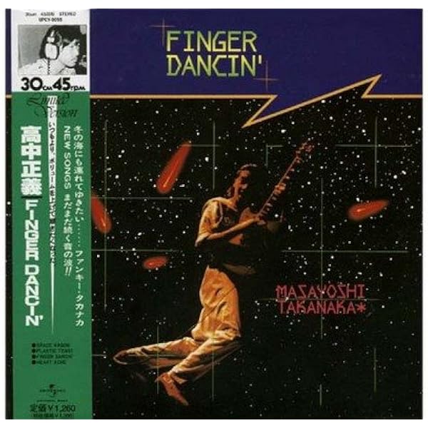 Amazon.co.jp: FINGER DANCIN'(紙ジャケット仕様): ミュージック