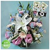 ほんまもん屋 ユリが入ったお供えフラワーアレンジメント