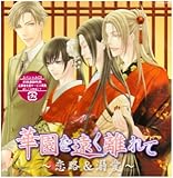 �؉�����������ā`���H&�M���`