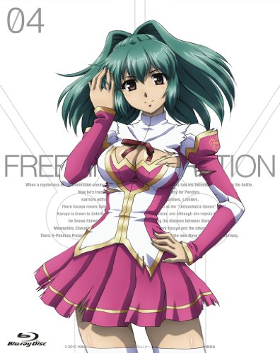 フリージング ヴァイブレーション Vol.4【Blu-ray】 | 渡辺真由美