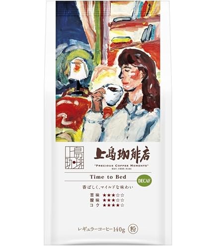 UCC上島珈琲 UCC グランゼストロング(豆) AP500g×3個 Amazon.co.jp: UCC上島珈琲 UCCグランゼストロング(豆)AP500g 12袋入り
