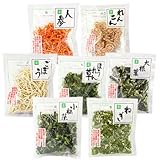 吉良食品 乾燥野菜7袋セット(小松菜・大根葉・ねぎ・ほうれん草・人参・ごぼう・れんこん) 吉良食品 乾燥野菜7袋セット(小松菜・大根葉・ねぎ・ほうれん草・人参・ごぼう・れんこん)