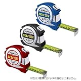 セルフロックEVOカラー25 KMC-86C
