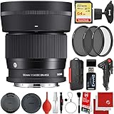 Sigma 56mm f/1.4 DC DN コンテンポラリーレンズ ライカ Lマウント バンドル 64GB エクストリームメモリーカード 3ピースフィルターキット リストストラップ カードリーダー メモリーカードケース 卓上三脚