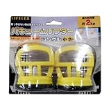 コーナンオリジナル バキュームリフター シングル 小2個セット LFX-30-202