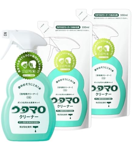 Amazon | 家庭用スチームカーペットクリーナー 【100℃高温蒸気×16000Pa