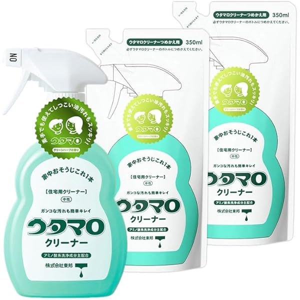 Amazon.co.jp: 東邦歯科産業 スリッパ殺菌保管庫 UVクリーン