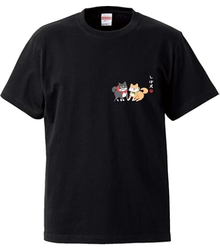 Amazon.co.jp: [DEAR] Tシャツ 半袖 柴犬 犬 ロゴ 前面 プリント 筆記