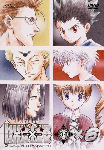 OVA HUNTER×HUNTER ハンター×ハンター G・I Final OVA HUNTER×HUNTER G・I Final×7 : HUNTER×HUNTER | HMV&BOOKS