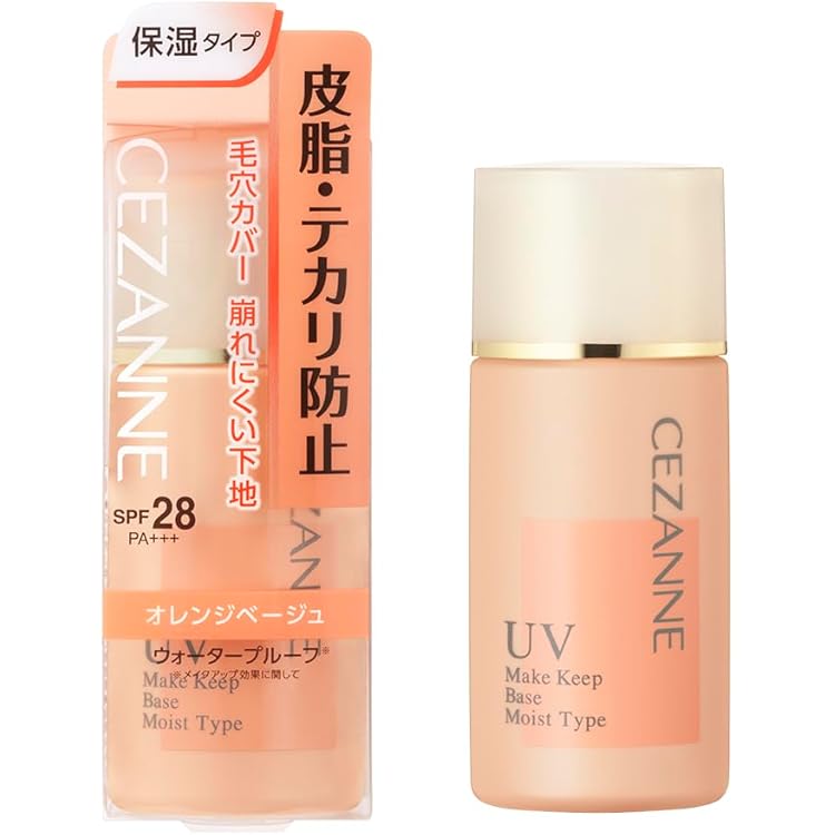 Amazon | セザンヌ コンシーラークレヨンUV 01 ベージュ系 1.8g