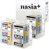 【nasia+】 キヤノン用 BC-310/345 BC-311/346 (顔料ブラック*2/カラー) 【3本セット】 互換 インク 純正と併用OK [安心国内 QR(Web) 説明書] BC-345 BC-310 BC-310 BC-311 【nasia+(ナシアプラス) 製品/Hyper互換】