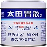 【第2類医薬品】太田胃散S 150g ×5