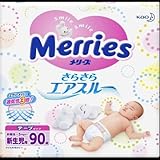 【まとめ買い】メリーズさらさらエアスルー新生児用 90枚（テープタイプ） ×2セット
