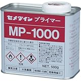 セメダイン プライマーＭＰ１０００ ５００ｇ （変成シリコン用） ＳＭ−２６９