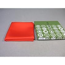 帛紗　4枚　まとめ　茶道具　ふくさ　未使用　※箱無し発送 Amazon｜茶道具 袱紗 ふくさ 茶道 帛紗 無地 4号 朱 初級～中級