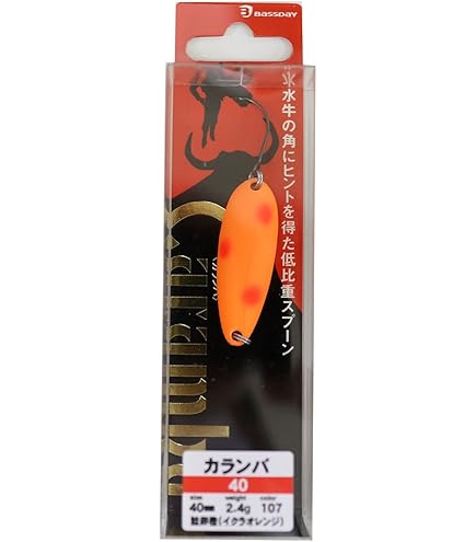 Amazon.co.jp: Bassday(バスデイ) スプーン 管極カランバ40 40mm