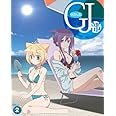 GJ 部 Vol.2 [Blu-ray]