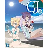 Amazon Amazon Co Jp限定 Gj部 描き下ろし布ポスター付き Dvd アニメ