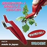 草取り楽だ(草取り道具) クロームメッキ 日本製 ds-1409570