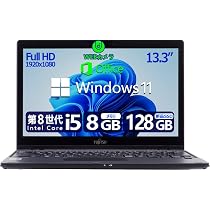 Amazon.co.jp: 【整備済み品】 【Amazon.co.jp限定】極軽極薄FMV
