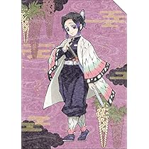 しのぶ　ご確認ください ホビーステーションシングル通販店 / 胡蝶 しのぶ（）