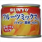 フルーツミックス(EO8号) 130g 12入リ