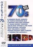 KEEP ベスト・ヒット！70s/MUSIC DVD