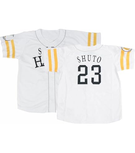 Amazon.co.jp: ソフトバンクホークス周東選手ユニホームSサイズ