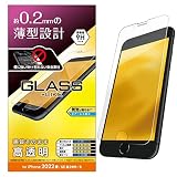 エレコム iPhone SE (第2世代/第3世代) / 8 / 7 / 6s / 6 用 フィルム ガラスライク 薄型 アンチグレア PM-A22SFLGLM クリア
