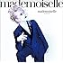 mademoiselle(初回限定盤B)