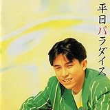 �����p���_�C�X