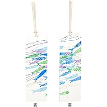 おかつ様★専用ページ Amazon | しおり ブックマーク ROKKAKU みすゞうた【「大漁