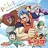 palet「Believe in Yourself ! (Type-C)」