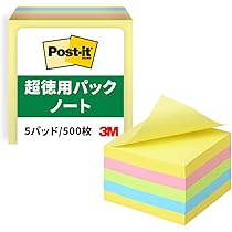 Amazon.co.jp: 【Amazon.co.jp限定】 3M ポストイット 付箋 大きい 超