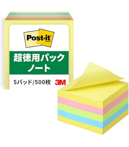 Amazon.co.jp: コクヨ 付箋 超徳用 ふせん 75mm×125mm 100枚×5冊入 黄