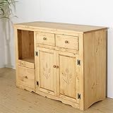 パイン無垢材 カントリー風 幅120cm キッチンカウンター レンジ台 低ホルムアルデヒド 完成品