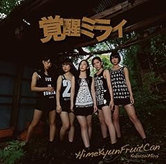 ���[�h���X / �Ђ߃L�����t���[�c��